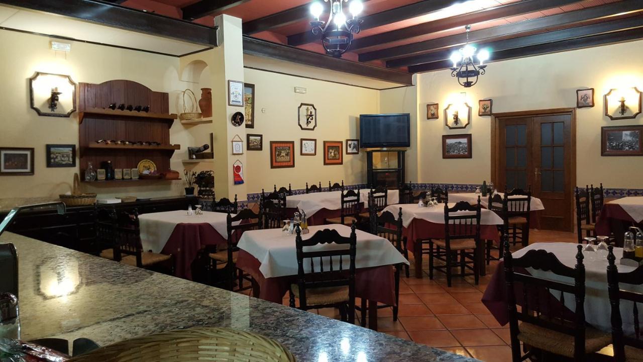 Hostal El Lirio Bollullos Par del Condado Bagian luar foto